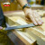 捷克Narex木工锉刀粗齿细齿硬木平锉半圆锉手工打磨工具海威工场 872504平锉 30 x 300 mm