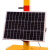 沸耐笙 FNS-31923 可移动手推式道路口临时信号灯 箭头式太阳能信号灯 1台