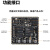 微相 Xilinx FPGA ZYNQ 核心板 XC7Z010 XC7Z020 工业级 XME0724-10I带下载器