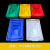 塑料零件盒收纳盒子长方形五金配件工具螺丝盒胶箱物料胶框周转箱定做 加厚01号零件箱黄15×10×5.5cm