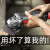 日本质造角磨机多功能打磨机手磨机小型磨光机手砂轮机切割机 深红色