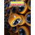 电动叉车驱动轮子液压车搬运车堆高车中合力主动轮平衡承重轮 西林250x8092170