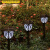 定制适用太阳能LED方形草坪灯 户外防水玻璃方格埋地灯花园 红色 43