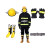 meikang 消防服 3C认证消防员演习应急救援服14式五件套装 190A 45码鞋 1套
