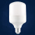 ZOATRON  led灯泡商业工厂大功率球泡 E27灯口 单只装光源 30W暖白光 十个起拍
