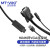 迈拓维矩（MT-viki）HDMI转VGA转换线带音频USB供电高清转换线带音频1.8米 MT-HV018A 