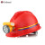 哥尔姆安全帽abs带灯帽子工地 工人安全头盔防撞帽旷工帽GM776红色