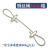 帝舰（DIJIAN）家用五金钢丝吊绳锁线器304不锈钢丝绳吊码挂画吊牌挂钩卡扣锁 1.5mm粗x0.5米长