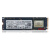 2300 1T PCIE M.2 NVME m2固态硬盘1tb 笔记本SSD 超pm981a 镁光23001TB