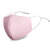 飞尔 一次性口罩 呼吸防护春夏季个性超薄透气口罩【针织藏青 50个】