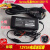 Huntkey航嘉12V5A电源适配器HKA06012050-7C7G7CE充电线60W变压器 7C航嘉12V5A四针/上正下负