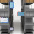磁性标签牌仓库货架磁铁物品牌分区库房标识牌物料分类仓储库位号 A4白色＋双磁铁+透明夹片