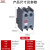 德力西交流接触器辅助触头F4常开常闭触点11 22 配套CJX2 F4-13 1常开3常闭