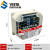 除尘控制器可编程在离线脉冲控制仪 VST-ZC-8D