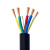 奥通YC重型通用橡套电缆2345+1芯 11.52.546101625355070平方毫米mm 3+2芯 70平方毫米