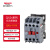 德力西电气交流接触器 单相常开接触式继电器 通用接触器 CJX2S-1810-220/230V