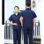 谋福（CNMF）夏季短袖工作劳保服 男女薄款耐磨透气  （藏蓝套装） 175/XL 