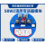 一体化SBWZpt100温度变送器模块cu50热电阻输出4-20mA/0-5V/0-10V -50-50° 4-20MA