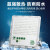 上海亚明led充电式投光灯户外照明 工地灯强光防潮防水射灯 足瓦2020款-300W白光
