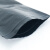 海斯迪克 黑色自封袋(100只）PE避光包装袋封口袋 6*8cm（13丝）(2个起订) HKW-263