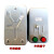 德力西磁力启动器CDS36-2L/H 11A电磁启动器380V按钮电机启动保护 CDS36-2L/H 11A AC380V