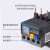 CKHKC 热继电器过载保护NXR-100 80-93A
