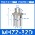创思艺SMC型气动手指气缸mhz2-16d小型平行气爪夹具10D/20d/25d/32S/40L MHZ2-32D精品 