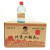 42度北京八达岭酒业二锅头酒jinBadaling北京二锅头白酒250mL（浮雕瓶）12瓶整箱装 红色