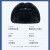 贸正（MAOZHENG)棉安全帽工地电力施工保暖透气加厚冬季棉帽子户外防寒劳ABS棉安全帽MZT-V1