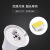 劢道 LED灯泡高富帅 15W冷白光E27螺口塑包铝泛用型照明灯
