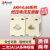 安科瑞测量型电流互感器AKH-0.66/I 30I 翻盖设计外形美观接线方便 40/5