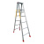 星邦梯具铝合金加厚折叠梯子人字梯工程爬梯取货梯仓库楼梯定制 1.5米加宽人字梯-2.0厚