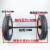 400-12加重型马车轮充气滚轮20寸工地拖车手推车带轴橡胶实心脚轮 加重型轴长1.2米内距1米