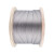 海斯迪克 HKCL-925 304不锈钢钢丝绳升降起重牵引承载绳 拍多不截断 0.5mm（1×7结构）【100米】 