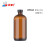 化科 精选 棕色小口玻璃螺口瓶透明药剂瓶 密封采样瓶分装化工化验瓶 480ml 棕色含盖，10个
