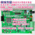 FPGA数据采集板 AD7606 FPGA USB高速开发板 200K 8-32通道 增加DAC输出2路-6路价格详询 200K同步采集