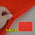 定做红地毯塑料丝圈地垫门垫迎宾垫防滑防水楼梯加厚剪裁 室外 黄色【加厚12mm】 120*150cm