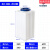 立式塑料水箱大容量储水桶大号加厚牛筋耐酸耐碱PE方形加药箱 KC-80L大口径 默认白色