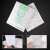 韩国进口砂纸干磨砂纸 木工砂纸 白茬打磨砂纸干砂纸 马牌1200目100张价格