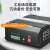 netLINK 千兆1光8电PoE工业级交换机 SFP导轨式光纤收发器 DC48-54V 一台 HTB-6000-15-1GX8GP-SFP