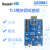 TLSR8266蓝牙模块测试开发底板 TLS-01 USB-TTL串AT调试