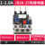 JR28-25/36/93热过载继电器LR2-D13/D23/D33热继电器0.1A-93A保护 JR2825 11.6A LR2D13
