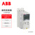 ABB变频器 ACS355系列 ACS355-03E-06A7-2 通用型1.1kw,不含控制面板 三相200-240V  ,C