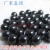 氮化硅陶瓷球23812778396947636357938氮化硅陶瓷球 5.556mm