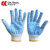 成楷科技 CKS-MSDS02 耐磨点塑手套 7针纱线防滑点胶手套 全掌纱线点塑手套 1打装【12副】 