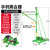 吊机提升机220v小型电动小吊机室内前后移动装修起重机升降机 300KG30米【前后移动+手刹离合