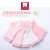 小米米（minimoto）婴幼儿棉袜 萌米系列棉袜三双 适合1-3岁 宝宝 长筒棉袜-粉红色 1-2岁
