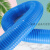 pvc波纹管蓝色橡胶软管排风管雕刻机吸尘管通风软管排气管伸缩管 集客家 220mm*1米