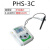 台式便携式PH计电极E-201-C印染废水酸碱值测定实验室酸碱度计电 PH平头复合电极