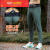 芭库森秋冬跑步长裤男速干健身训练运动梭织裤后腰可放手机 森林绿 M